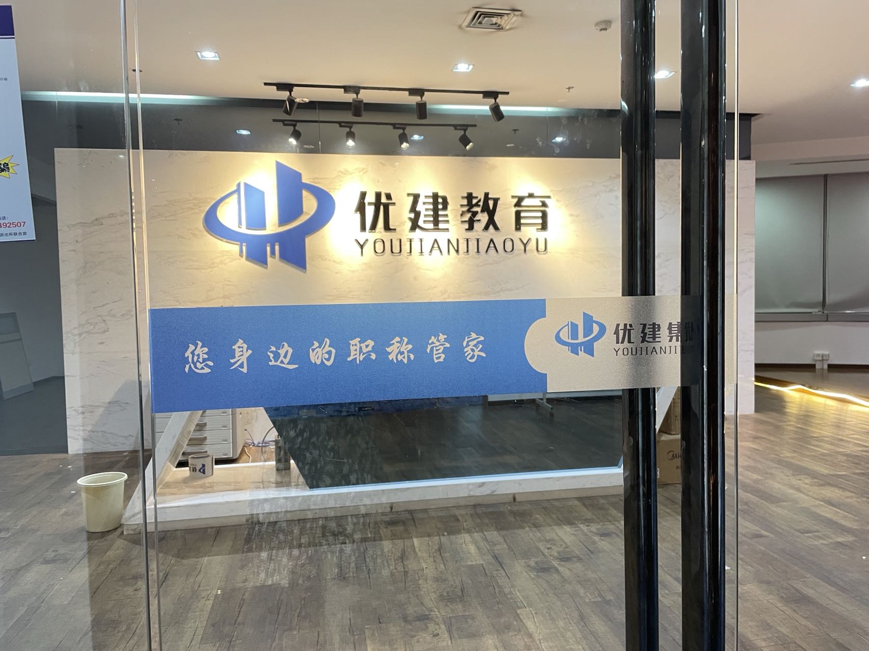 微信图片_20211203105024.jpg