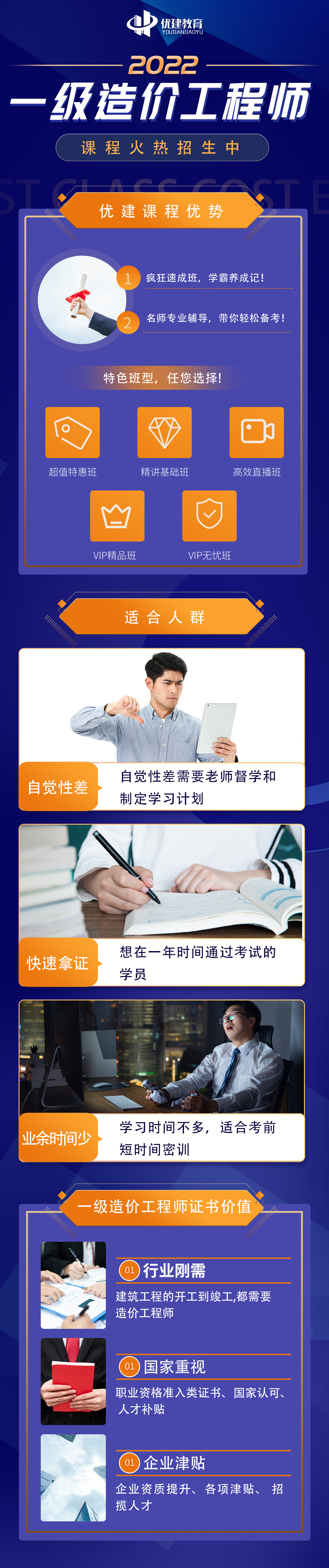 微信图片_20220228143606.jpg