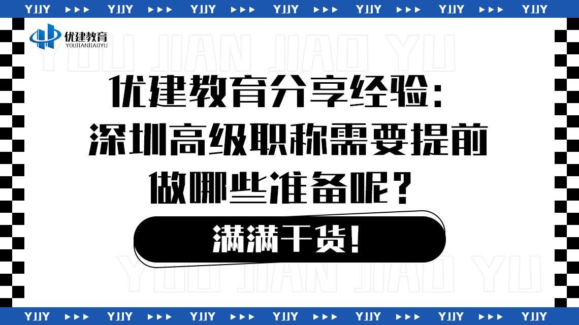 1704848375120474.jpg