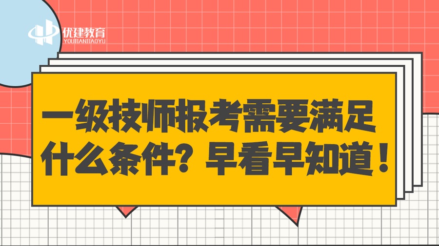 微信图片_20240409162128.jpg