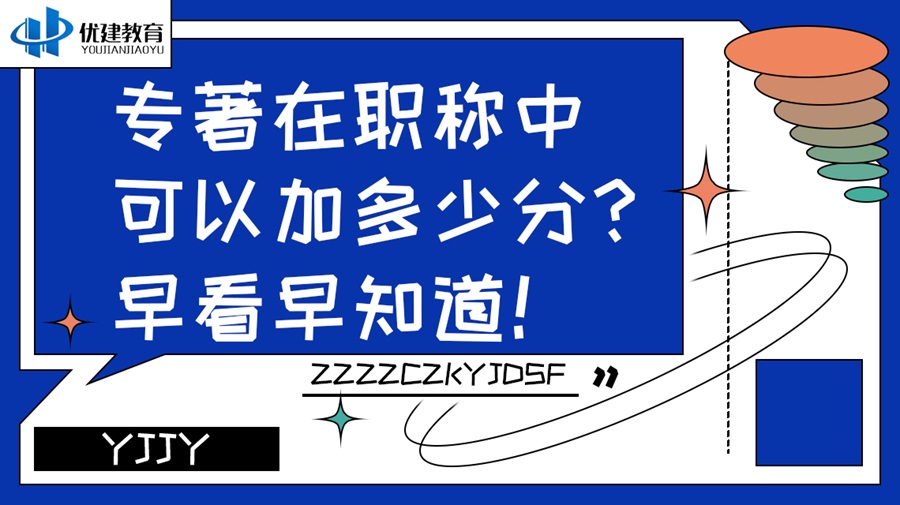 微信图片_20240407160422.jpg